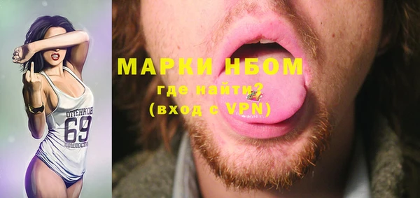 герыч Магадан