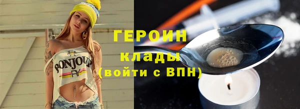 гашик Майский