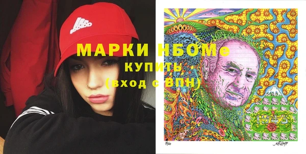 герыч Магадан